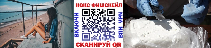 МЕТАДОН Ветлуга
