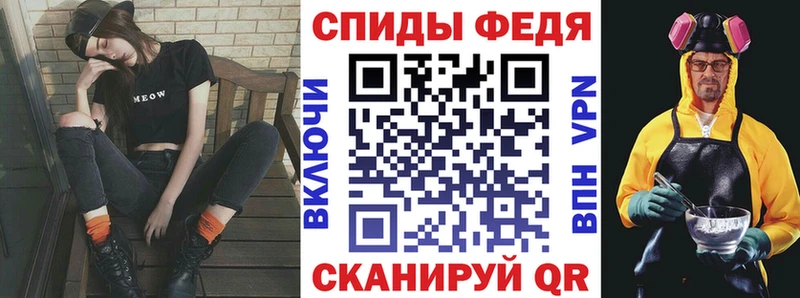 купить   Ветлуга  АМФ Розовый 