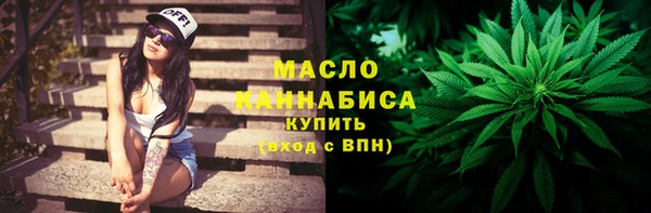 дурь Нея