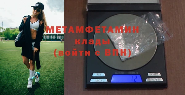 дурь Нея