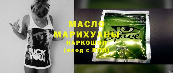 дурь Нея