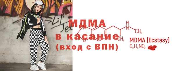 дурь Нея