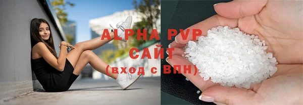 дурь Нея