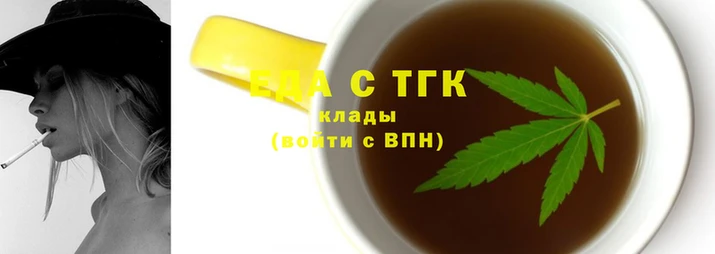 дурь Нея