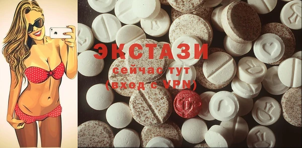 apvp Нефтегорск
