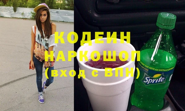 дурь Нея