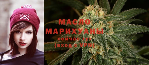 дурь Нея
