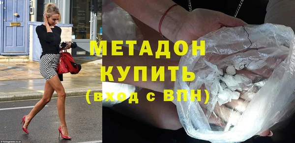дурь Нея