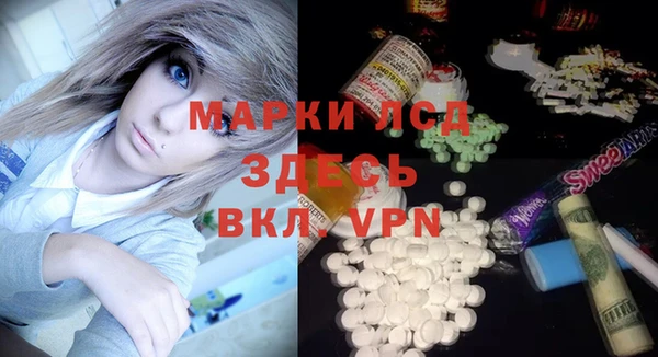 дурь Нея