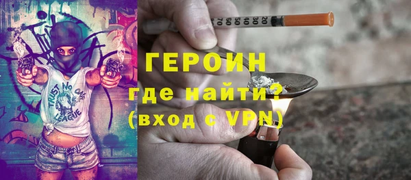 apvp Нефтегорск