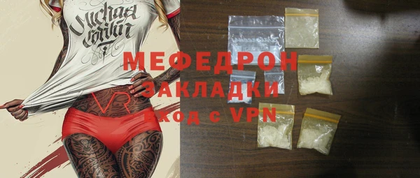 apvp Нефтегорск
