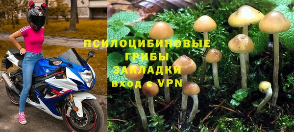 скорость Щёлкино